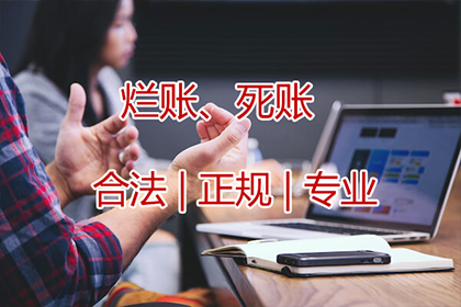 未签合同收定金可否退款？